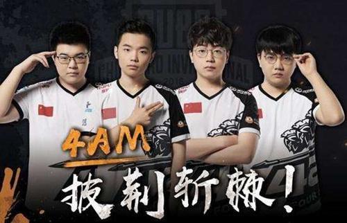 予了巨大支 予了巨大支