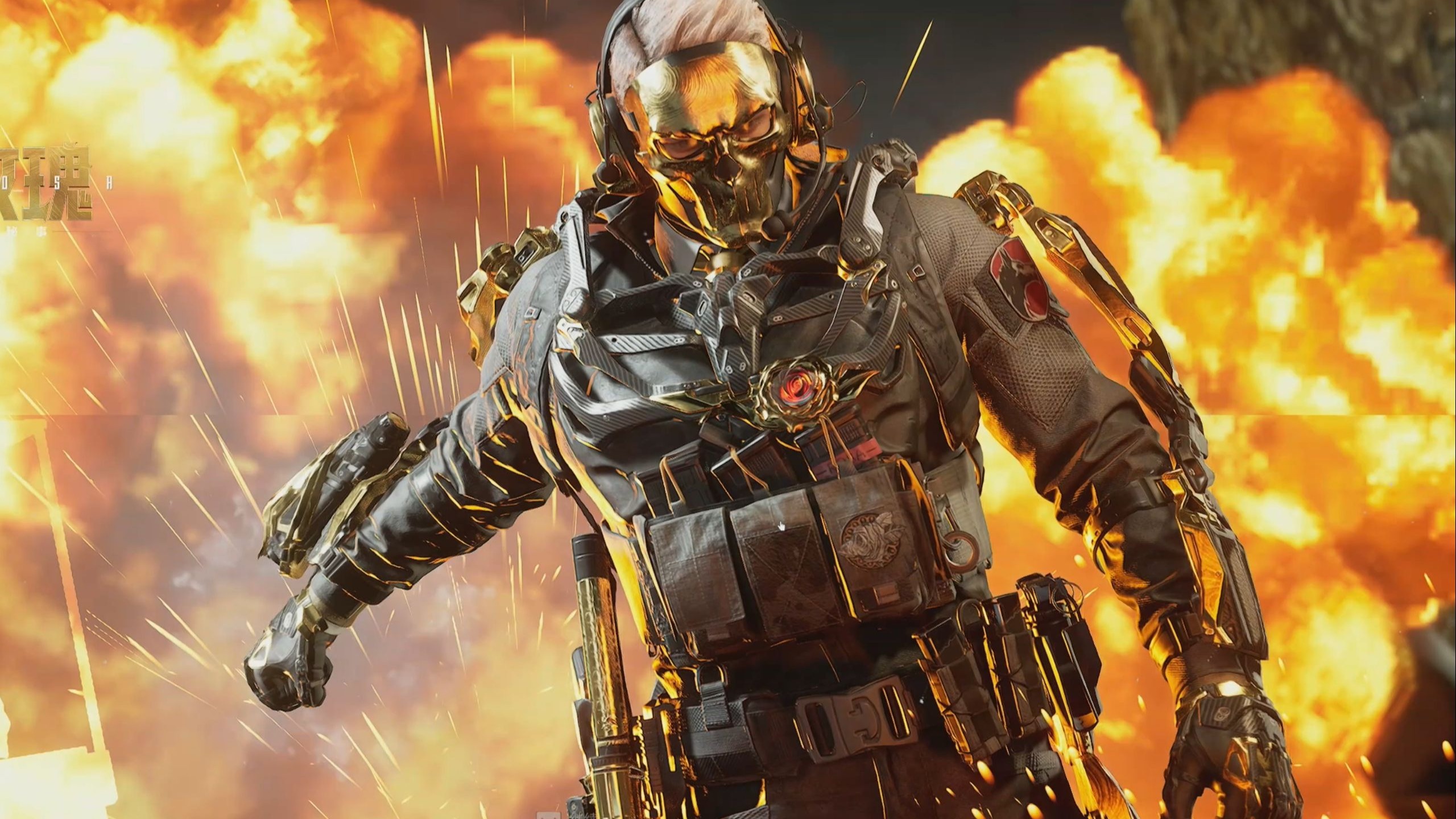 世界屋脊 世界屋脊