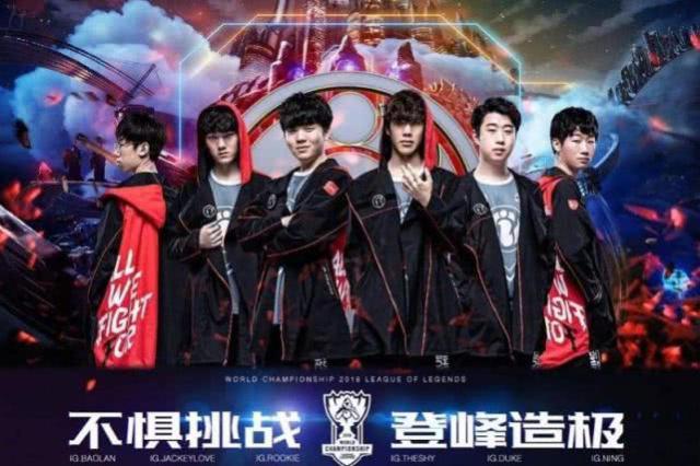 体育短评：丁彦雨航这出戏 大家早就看够了