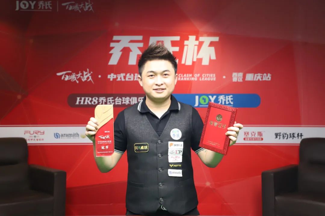 莫大的荣幸 莫大的荣幸