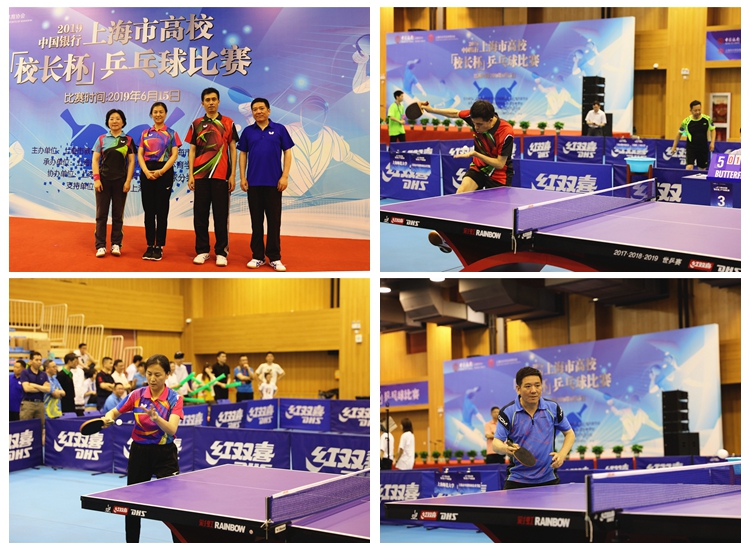 续约至20 续约至20