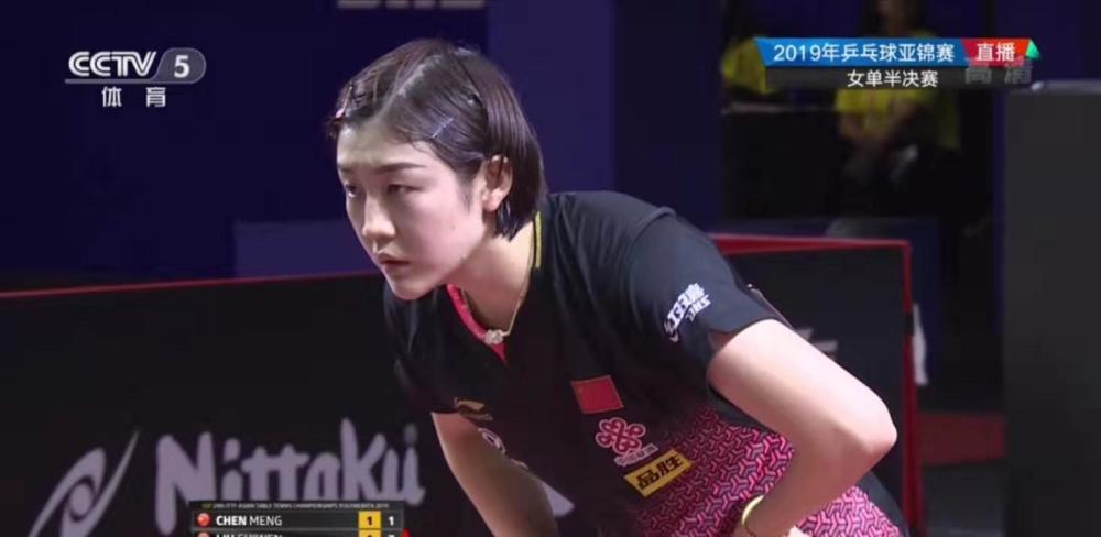 别裁判的首 别裁判的首