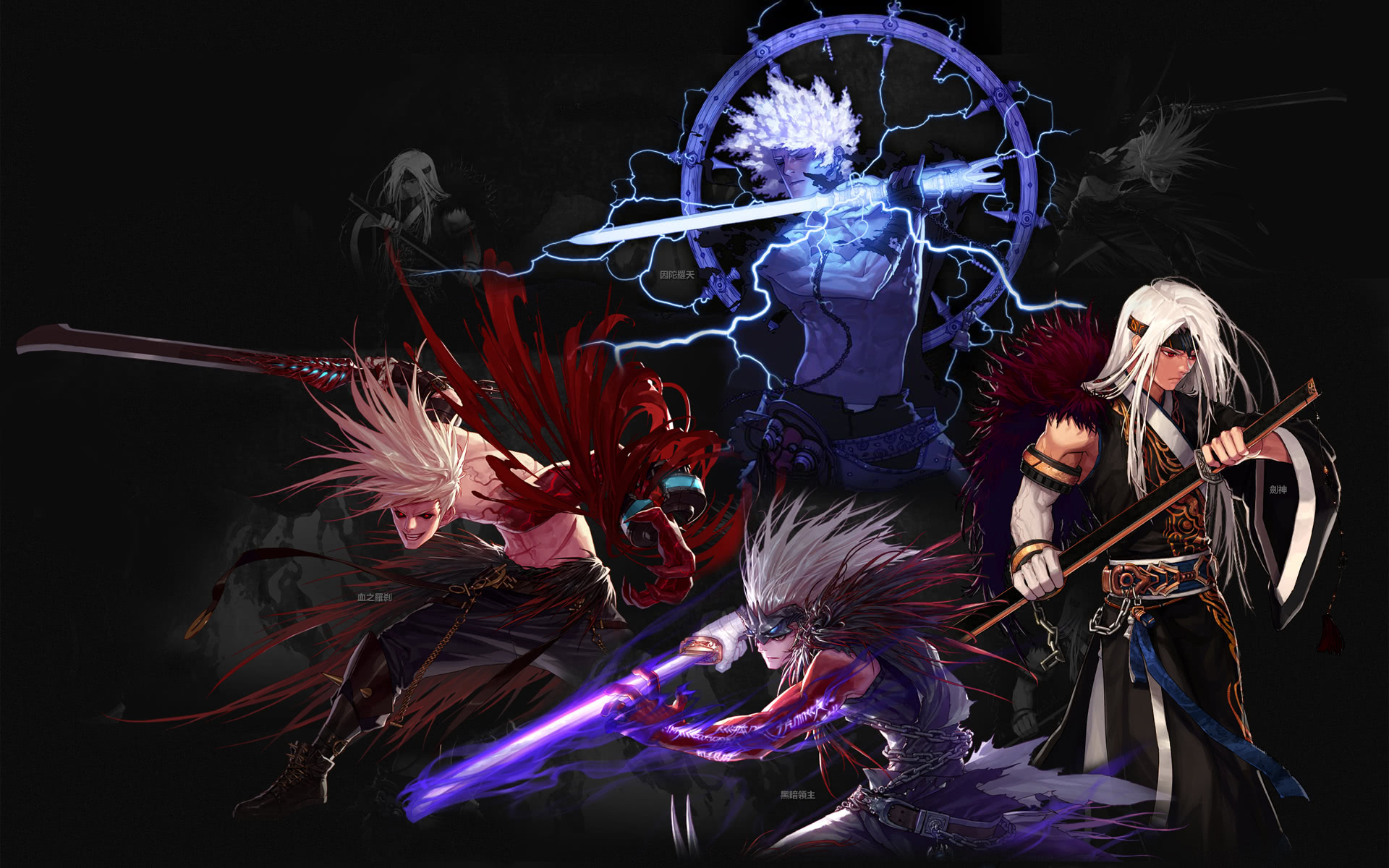 斯卢茨基作 斯卢茨基作