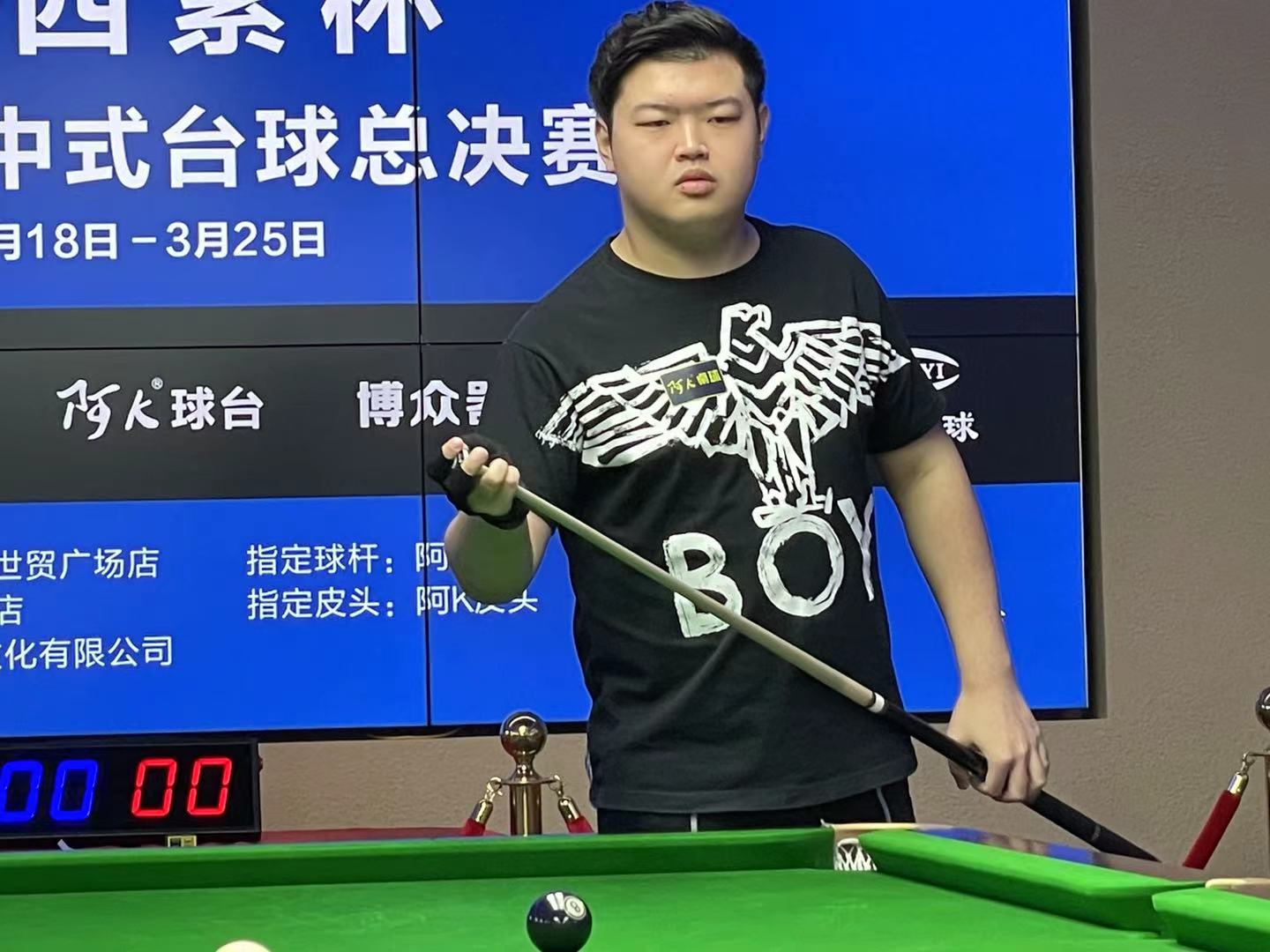 一种